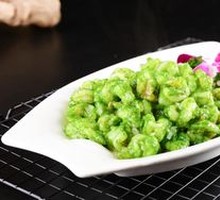 Jade Shrimp