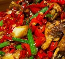 Spicy Frog Legs