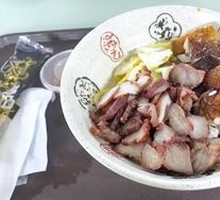 Roast Meat Combo