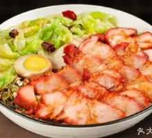 Barbecued Pork Rice