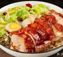Roast Goose Rice