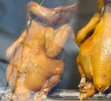 Salt-Baked Chicken