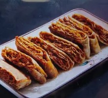 Layered Meat Pie