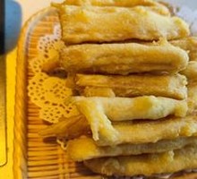 Golden Tofu Skin
