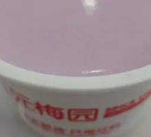 Taro Cheese