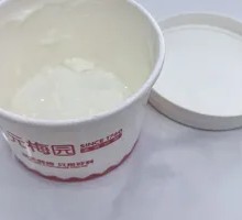 Original Cheese