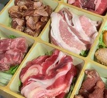 Nine Grid