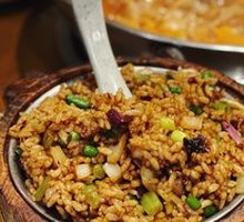Spicy Mixed Rice
