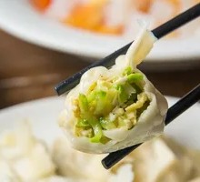 Zucchini and Egg Dumplings