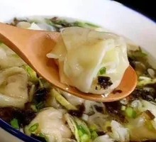 Lucky Dumplings