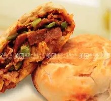 Sauced Meat