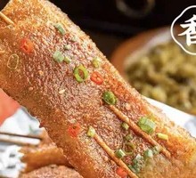 Tiao Pi Snack