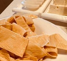 Homemade Tofu