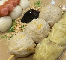Large Fish Balls
