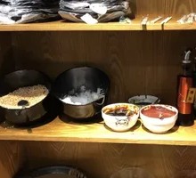 Seasoning Station