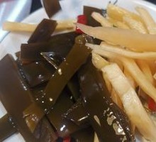 Crispy Radish Peel