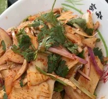 Spicy Beef Tendon