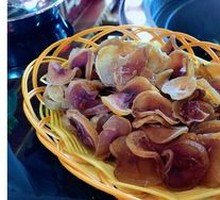 Dried Potato