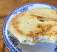 Baked Flatbread