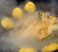 Songhua Fish