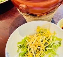 Steam Pot Chicken