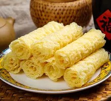 Fried Spring Rolls