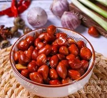 Crispy Peanuts