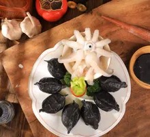 Squid Dumplings