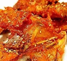 Spicy Chicken Frames