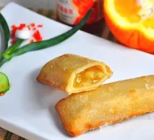 Pineapple Pie