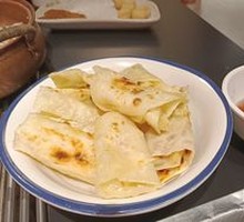 Roasted Milk Fan