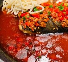 Braised Fish Head