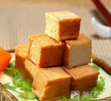 Anjing Fish Tofu