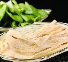 Fresh Noodles