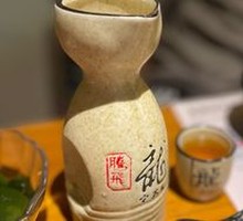 Plum Wine