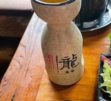 Plum Wine