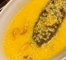 Millet Sea Cucumber