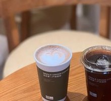 Savory Mocha