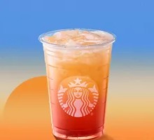 Sunset Lemon Tea