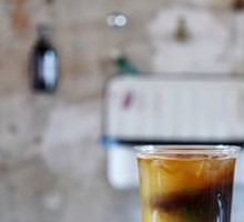 Orange C Americano