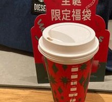 Vanilla Latte