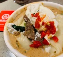 Lao Pai Noodles