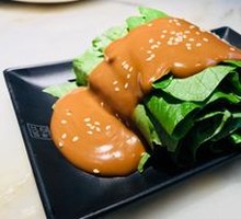 Sesame Oil Bok Choy
