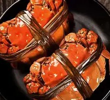 Male Crab