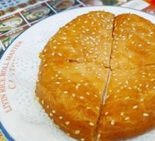 Savory Pancake
