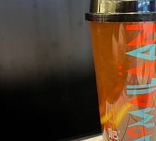 Chilled Lemon Tea