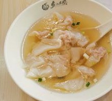 Small Dumplings