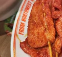 Pork Tenderloin