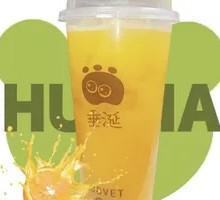 Fresh Orange Juice