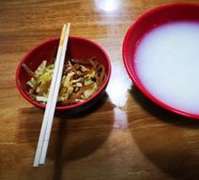 Porridge